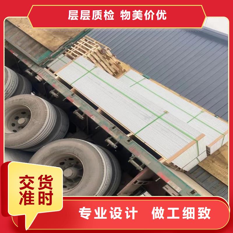 DR室硫酸钡砂库存充足