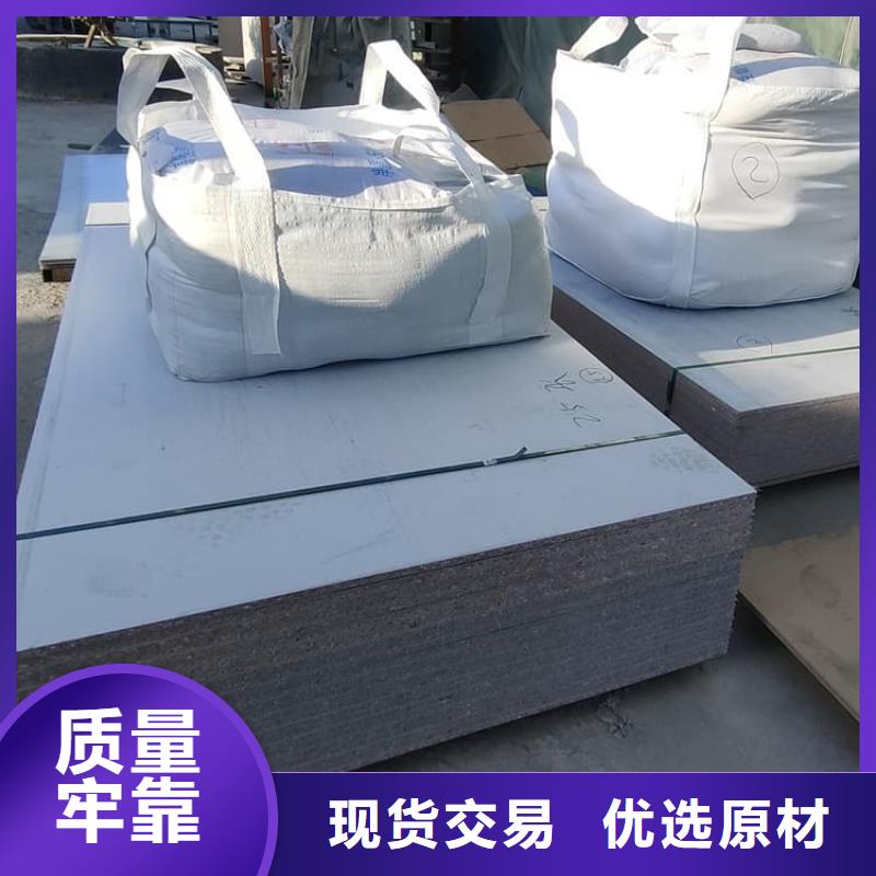 口腔科硫酸钡砂老品牌值得信赖