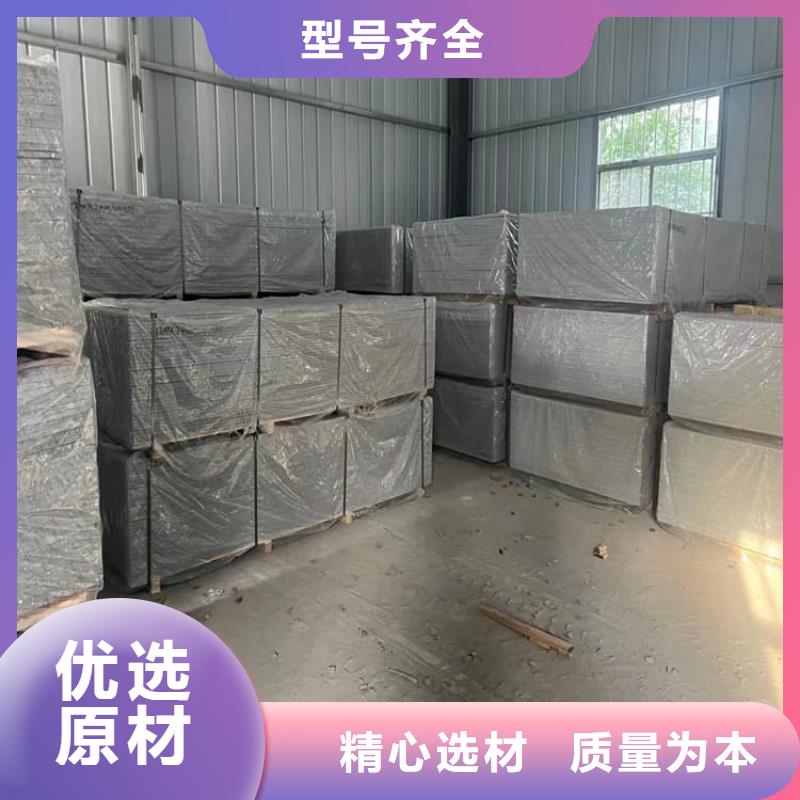 墙体防辐射涂料厂家送货及时