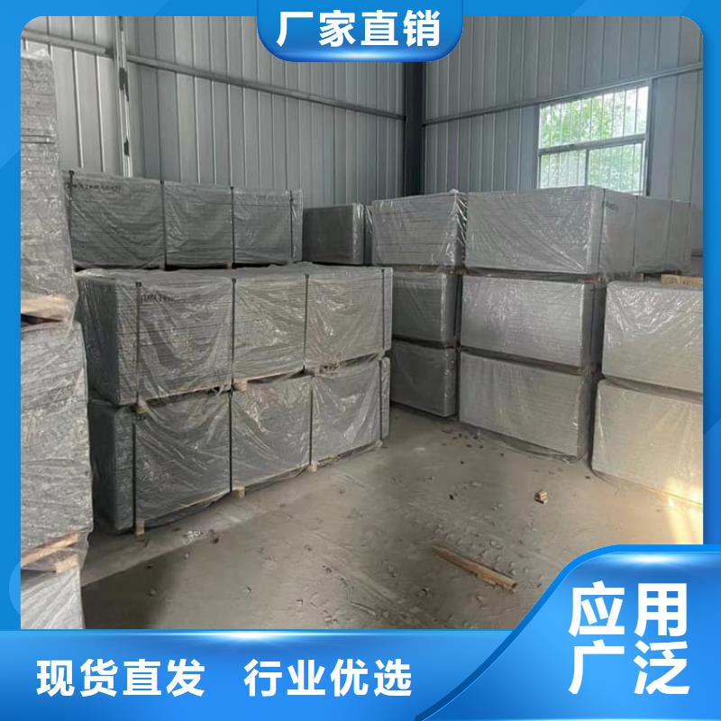 墙体防辐射涂料工艺精湛