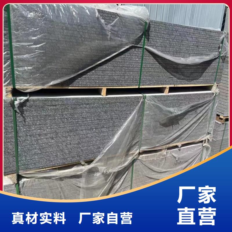 工业硫酸钡砂厂家