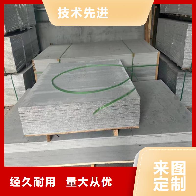 ct室硫酸钡砂、ct室硫酸钡砂厂家-认准宏兴射线防护工程有限公司