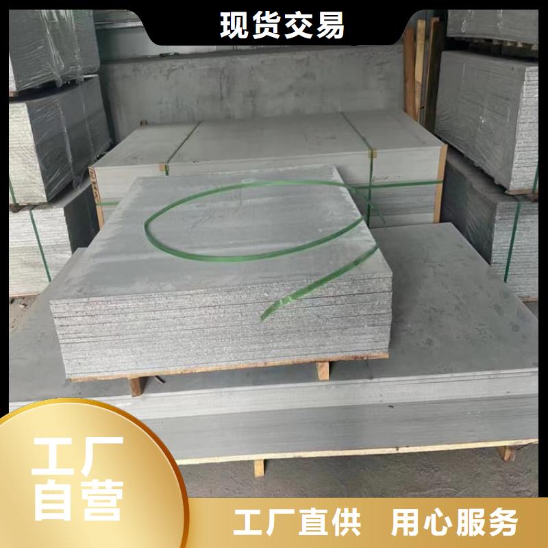 质量可靠的DR室硫酸钡砂批发商