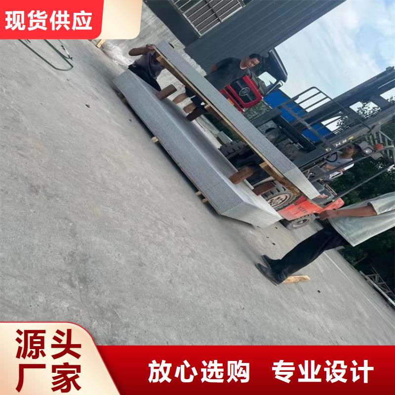 硫酸钡砂工艺精致