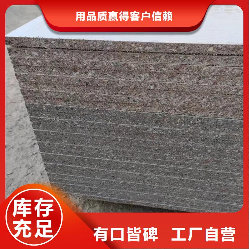工业硫酸钡砂出厂价