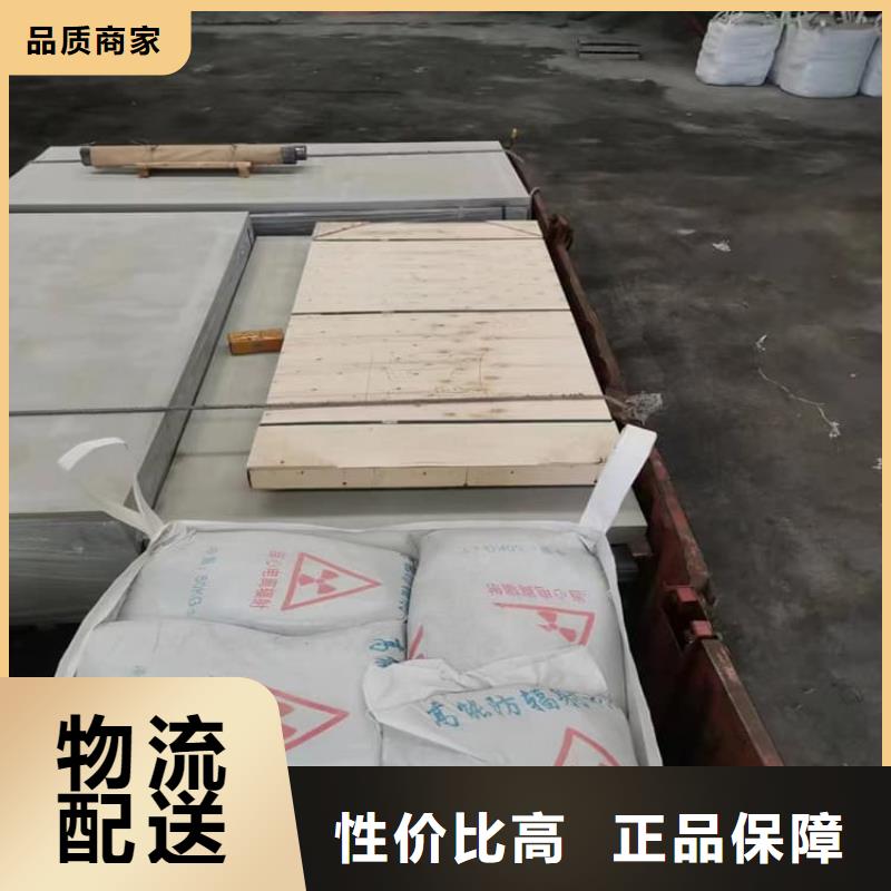 硫酸钡砂价格品牌:宏兴射线防护工程有限公司