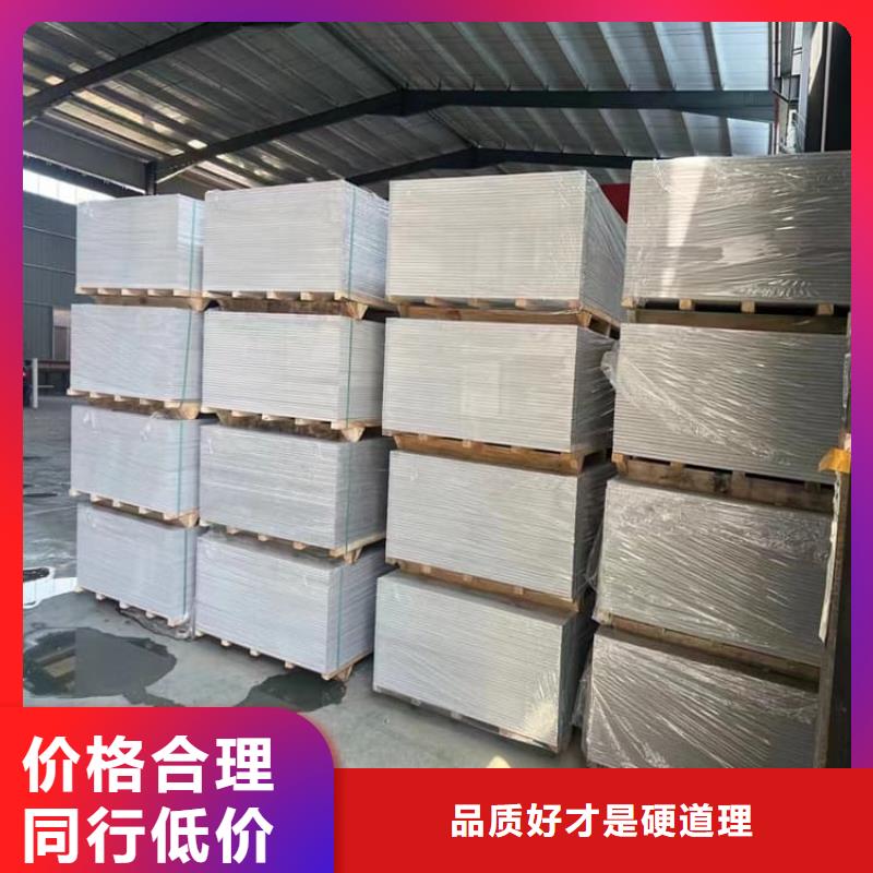 工业硫酸钡砂放心选