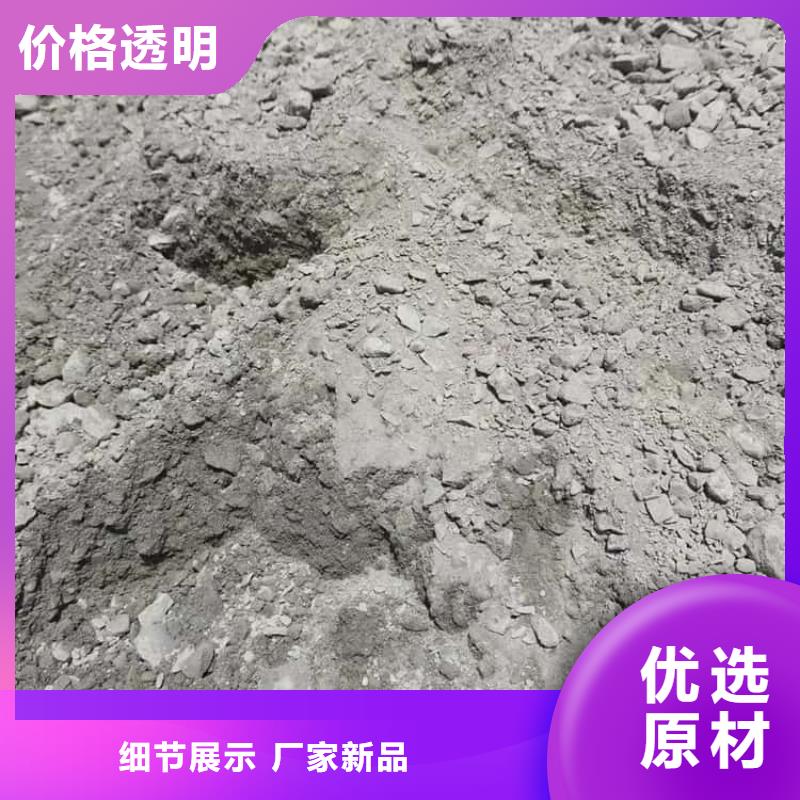 工业硫酸钡砂值得信赖-厂家