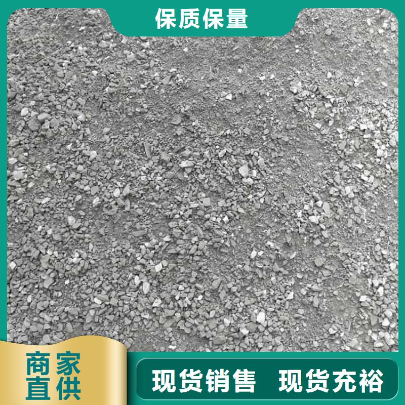 墙体防辐射涂料制造厂
