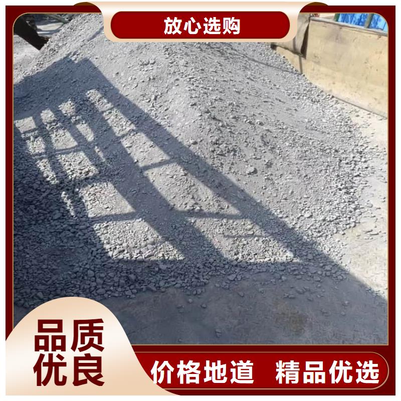 ct室硫酸钡砂、ct室硫酸钡砂厂家-认准宏兴射线防护工程有限公司