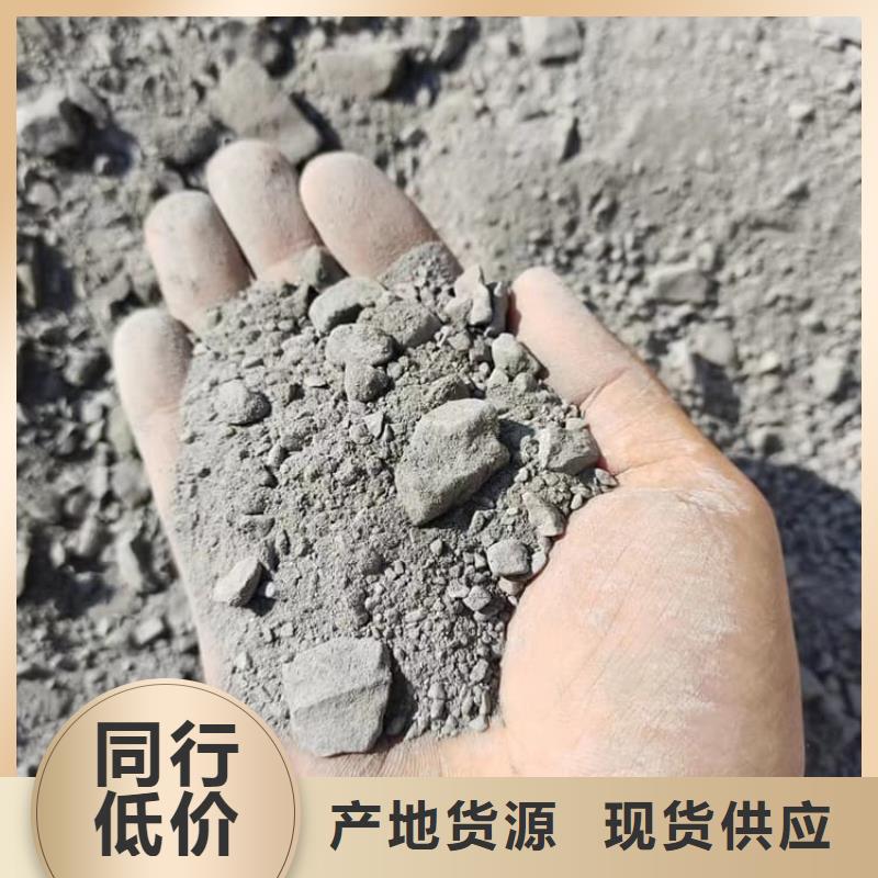 X光室硫酸钡砂批发零售
