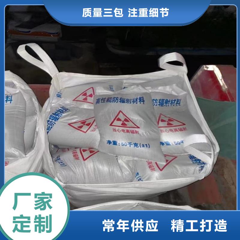 采购重晶石粉全国统一价