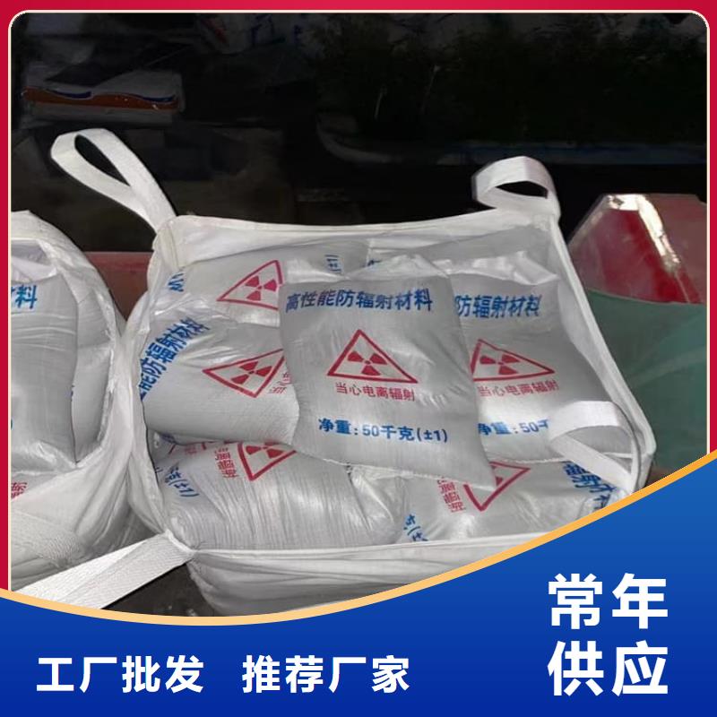 ct室硫酸钡砂大品牌有保证