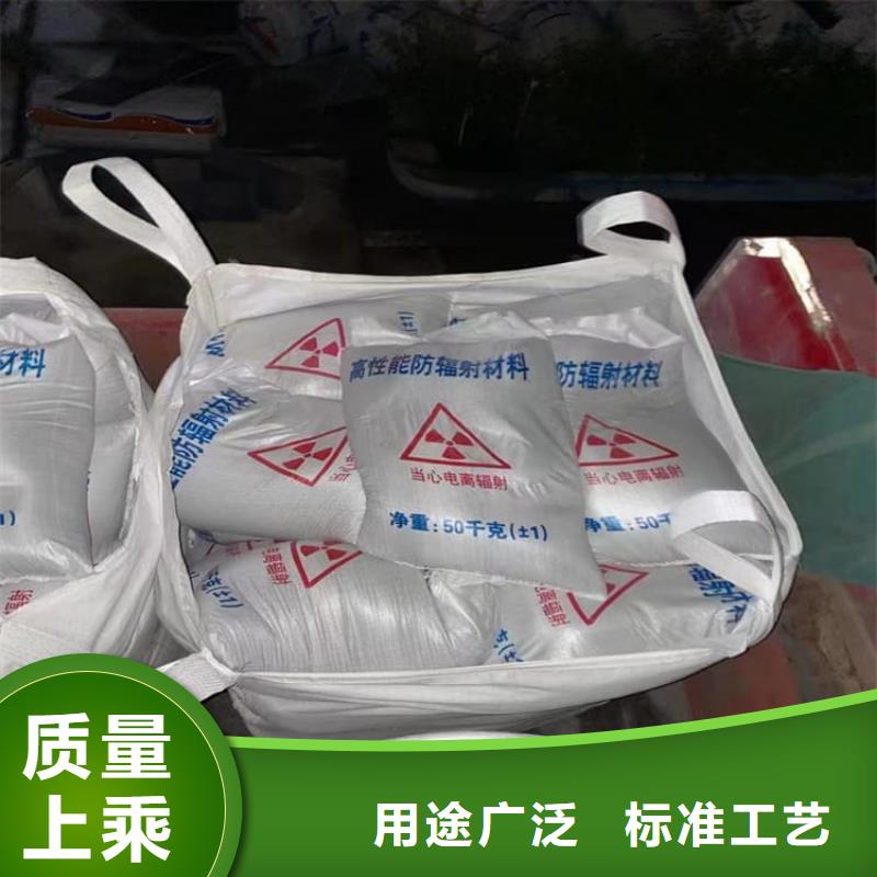 性价比高的口腔科硫酸钡砂厂家