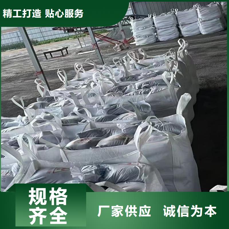 工业硫酸钡砂-多年经验造就好品质