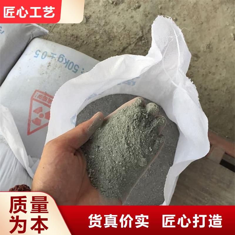 X光室硫酸钡砂供应商报价