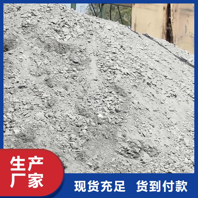 工业硫酸钡砂厂家-更专业