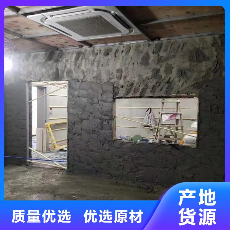 墙体防辐射涂料质量有保障的厂家