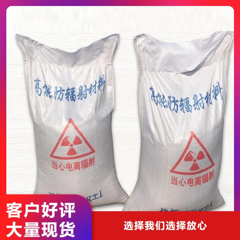 口腔科硫酸钡砂大量供应厂家
