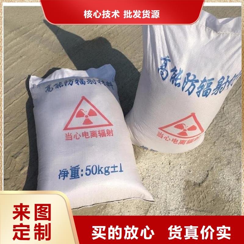 X光室硫酸钡板专业销售团队