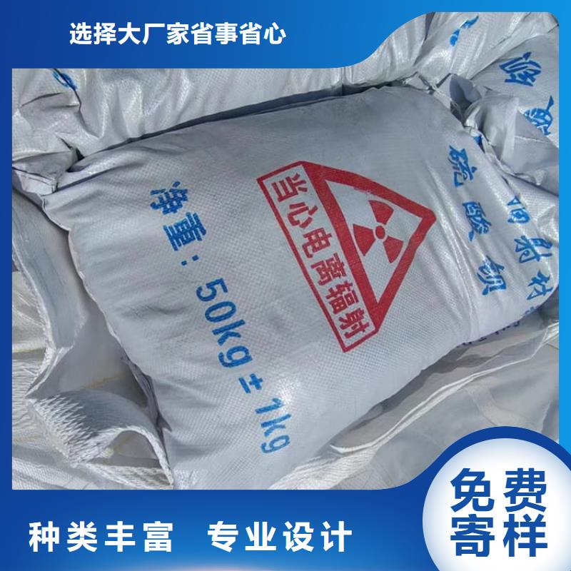 工业硫酸钡砂出厂价