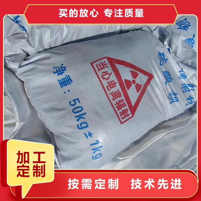 工业硫酸钡砂专业配送