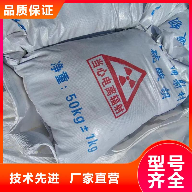 硫酸钡砂发货及时