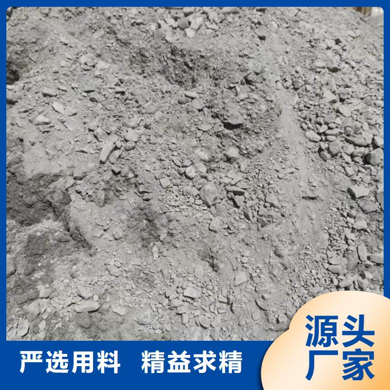 X光室硫酸钡板包安装
