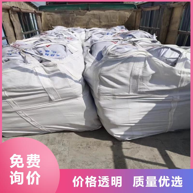 工业硫酸钡砂专业配送
