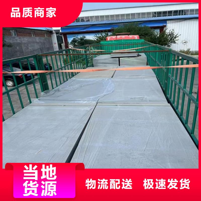 工业硫酸钡砂-多年经验造就好品质