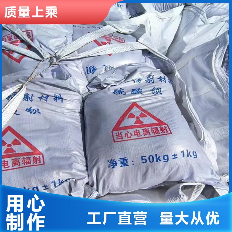 工业硫酸钡砂专业配送