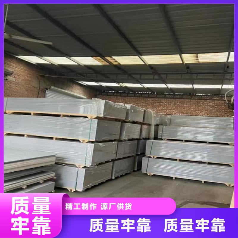硫酸钡砂厂家-定制