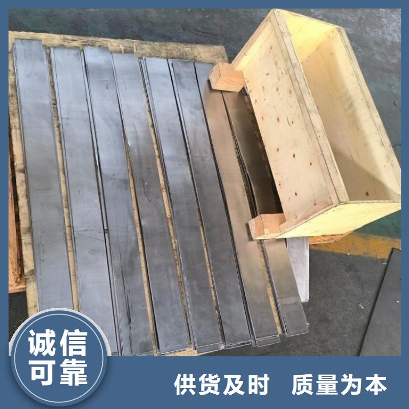诚信供应CT室机房铅板的厂家