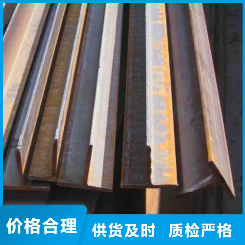 热轧T型钢t型钢产品分类及特点z型钢生产厂家