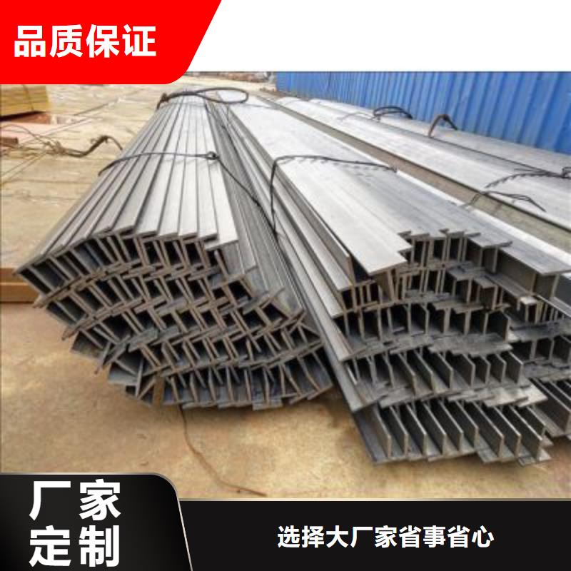 T型钢冷拔方钢生产厂家应用范围广泛