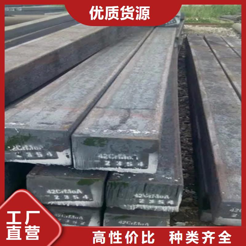 乐东县冷拔方钢参数多种规格型号可选