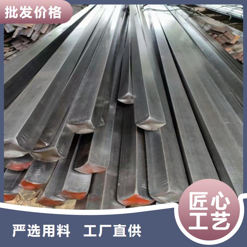 40CrNi方钢规格全可满足不同需求
