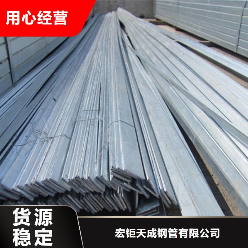 冷拉扁钢规格表厂家-优质服务
