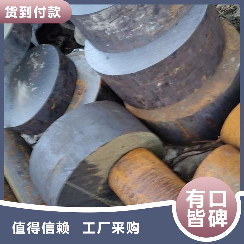 H13圆钢按需定制Φ110