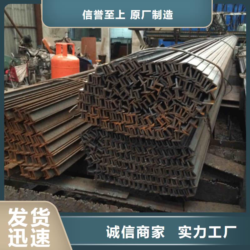 10#H型钢实力厂家图片_宏钜天成钢管有限公司