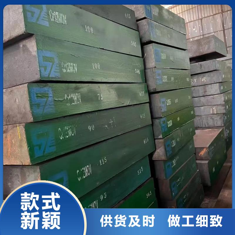 65Mn耐酸钢板出厂价格推荐