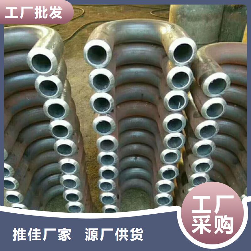 [宏钜天成]乐东县5D弯管实力厂家规格
