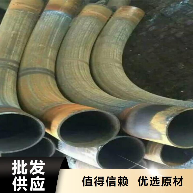 [宏钜天成]乐东县5D弯管实力厂家规格