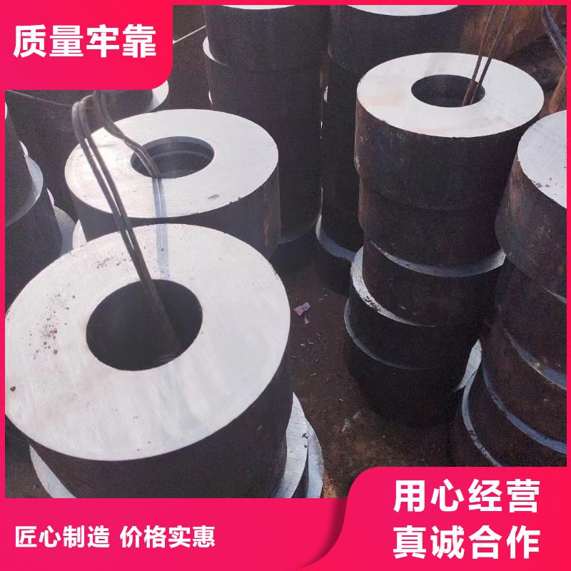 (宏钜天成)万宁市42crmo无缝钢管品质保障下料销售