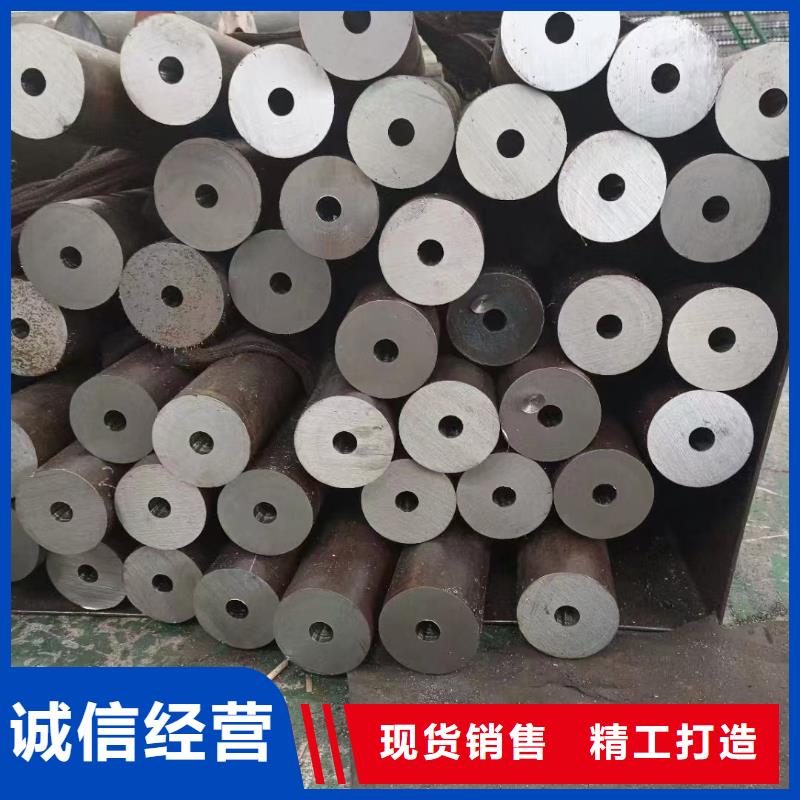 衢州该地小口径精密钢管现货齐全
27.4*1.2
