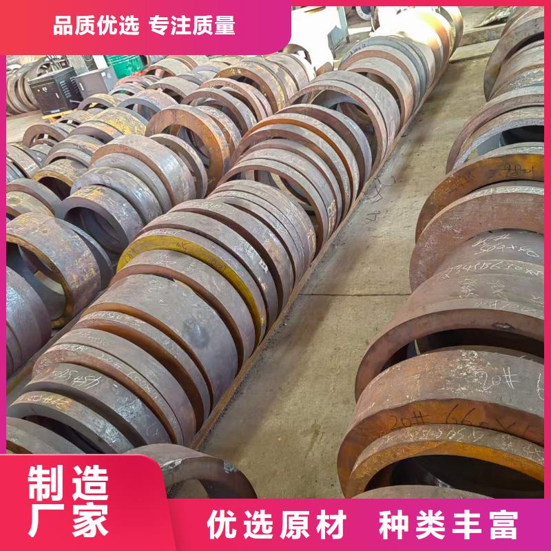 42crmo钢管切割视频-42crmo钢管切割-湖北省孝感市安陆|孝昌|黄冈|十堰|襄阳|武汉|鄂州此地经销商