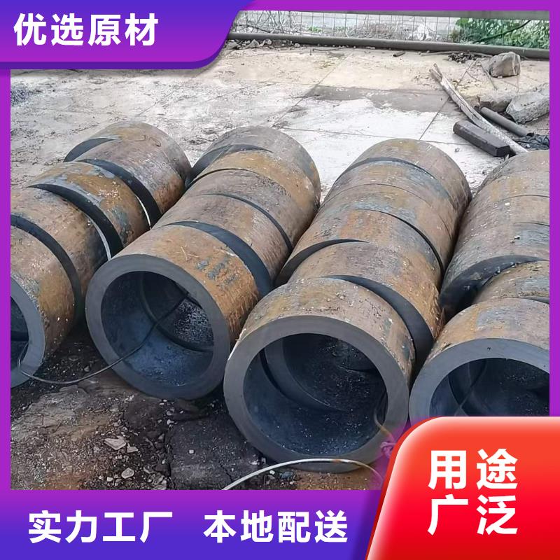 厚壁无缝钢管定尺零割无缝钢管精选优质材料