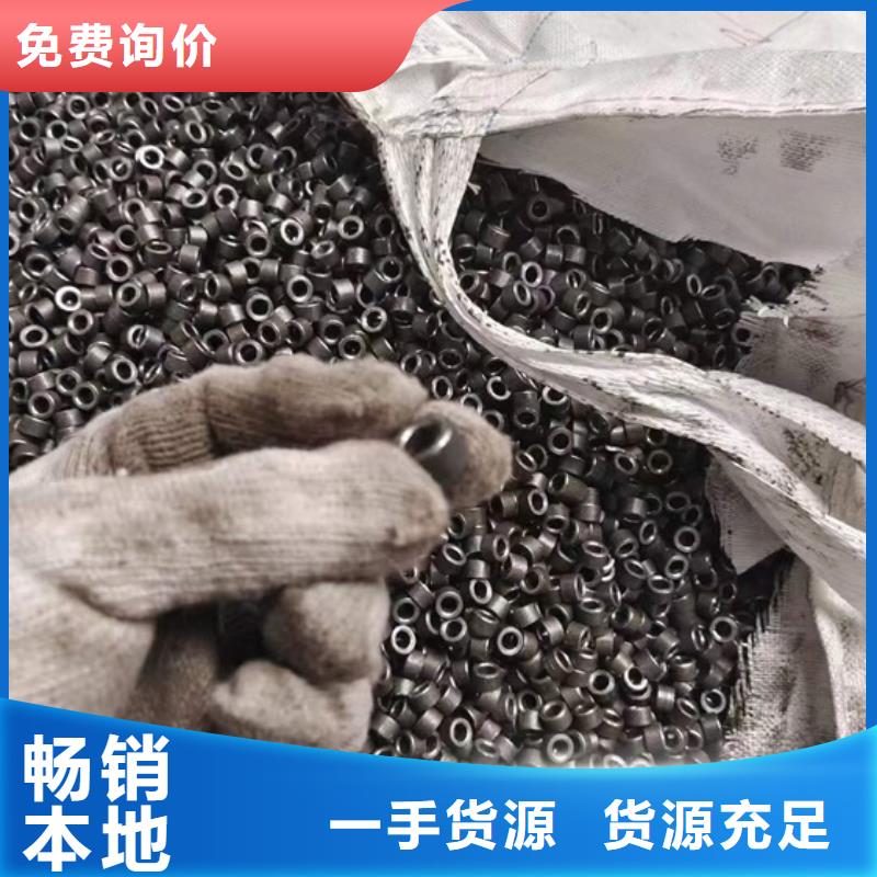 厚壁无缝管定尺切割下料发货及时710*45