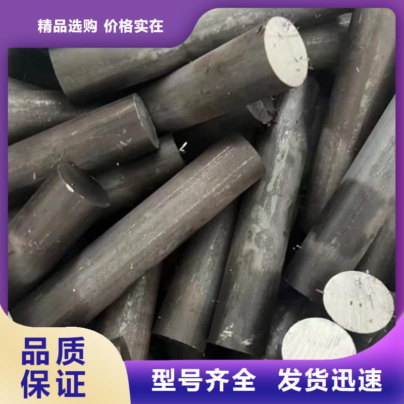 无缝钢管切割图片切割下料