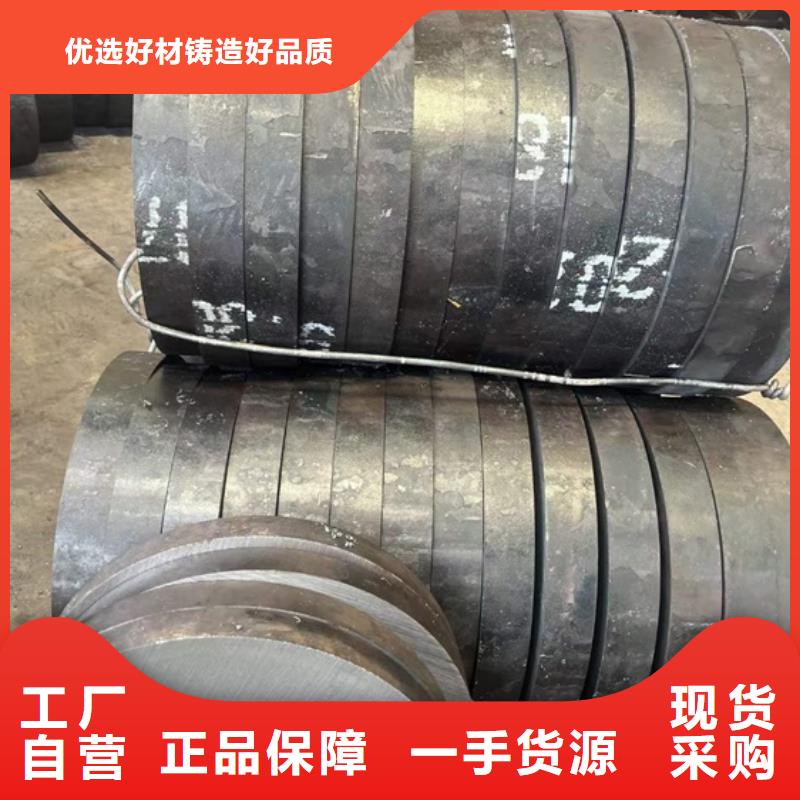 【万宁市厚壁钢管质量保证330*100】-批发(宏钜天成)